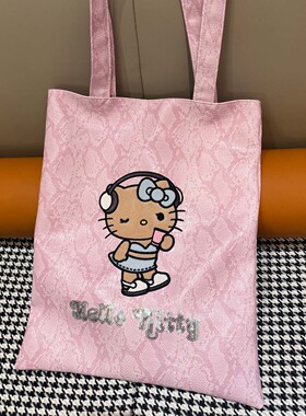 黑皮Hello Kitty亮片托特包宋祖儿同款大容量刺绣卡通单肩斜挎包