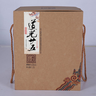 道光廿五道光二十五坛酒陈香型粮食酒满族工艺纯手工52度2.5L