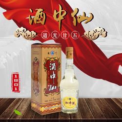 道光廿五道光二十五凌川酒中仙粮食酒兼香型白酒36度500ml 礼品酒