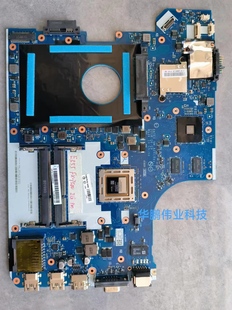 A241 04X563 Thinkpad FRU FX7500 CPU 主板 E555 联想 Lenovo
