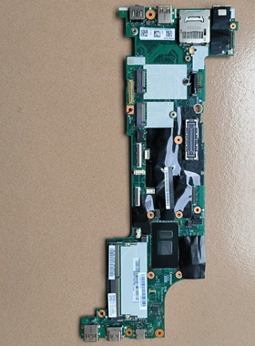 联想 X270 X260 主板 CPU i5 7200 7300 版号NM-B061 FRU 01LW710