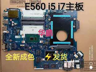 E550 主板 E450 E580 E570 E560 E480 E470 E460 Thinkpad 联想