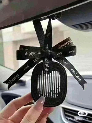 蒂普提克 车载香薰挂件固体汽车香水补充包香氛扩香器支架