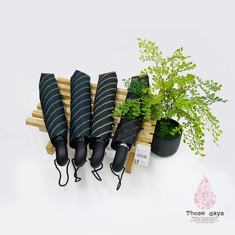 日本thosedays男式条纹纯色雨伞