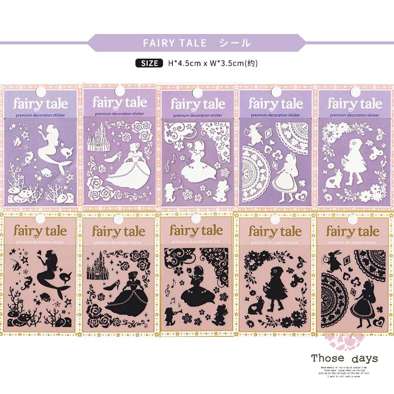 thosedays日本印花贴纸厚实立体