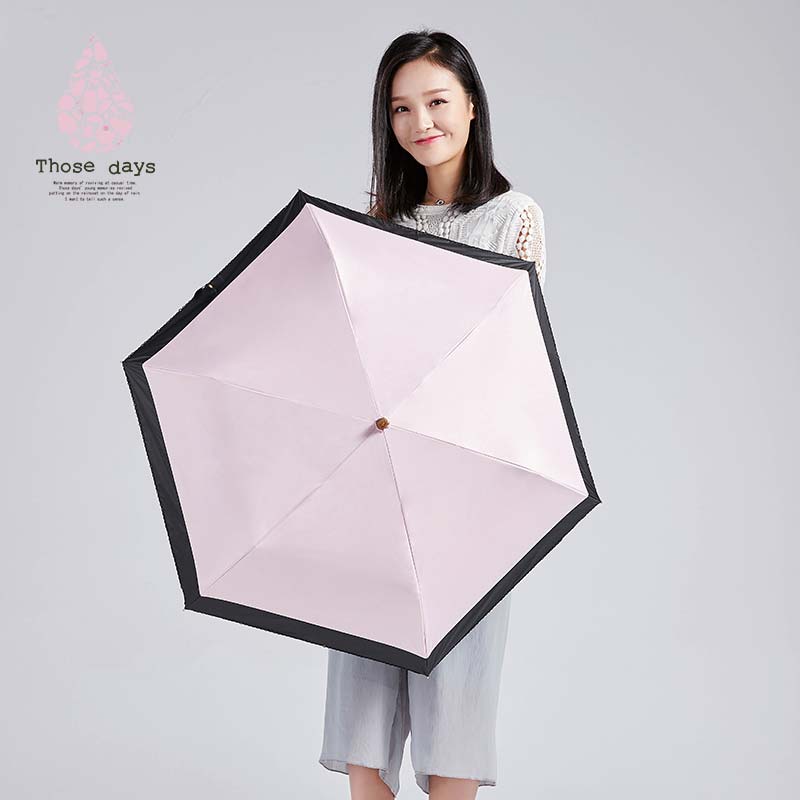 日本thosedays竹柄小纯色三折伞