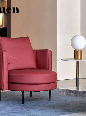 如恩 Torii高端意式极简风格真皮休闲单人沙发设计师休闲椅 GF159