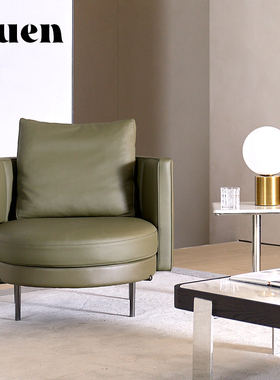如恩 Torii高端意式极简风格真皮休闲单人沙发设计师休闲椅 GF159