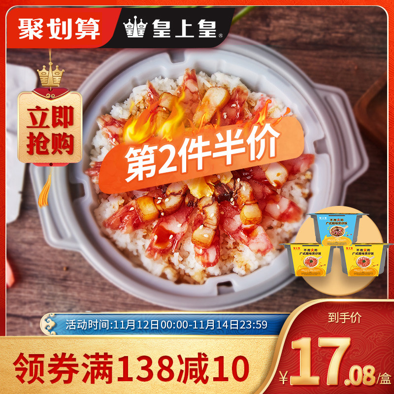 网友分享在meiguo.com的图片