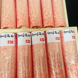 澳洲m12木盒眼肉火锅卷霜降和牛雪花牛肉片原切新鲜食材极上和牛