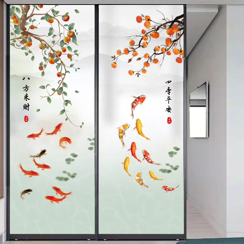 加厚厨房门玻璃贴纸防走光中国风