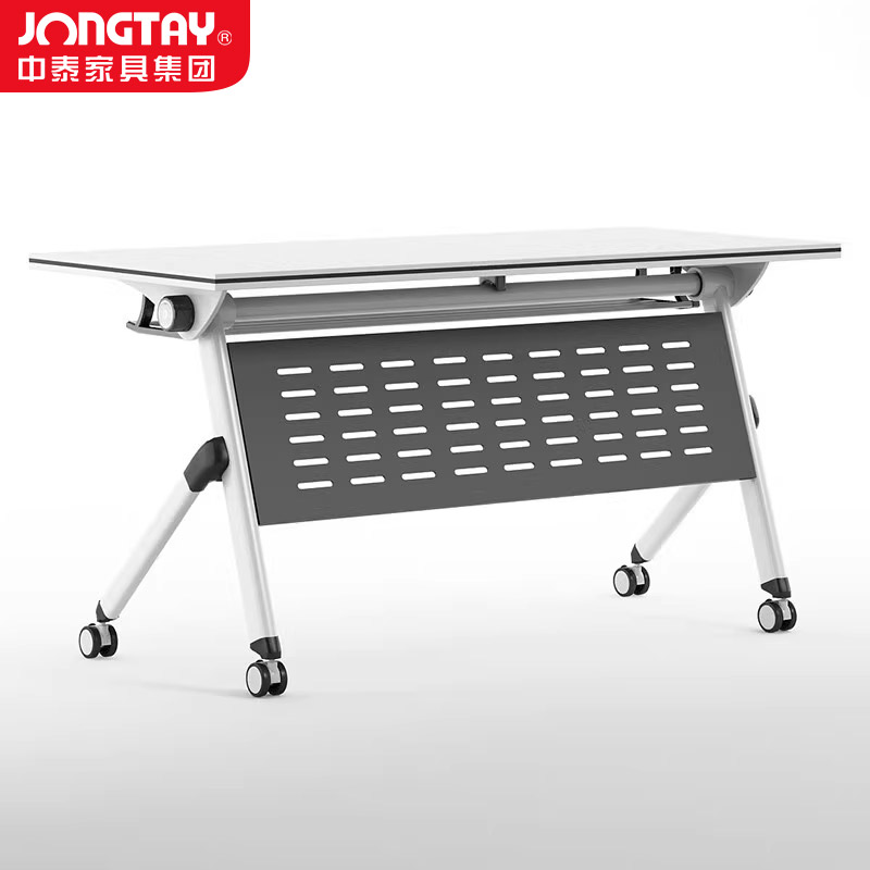 中泰 折叠拼接会议条桌 1200*500*750mm J-ZD-018