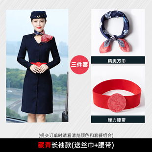 新东航空姐制服空乘面试职业装 气质前台工作服女套 高端连衣裙时尚