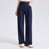 女长裤 百搭显瘦休闲职场西裤 薄款 垂坠感直筒裤 夏季 职场通勤阔腿裤