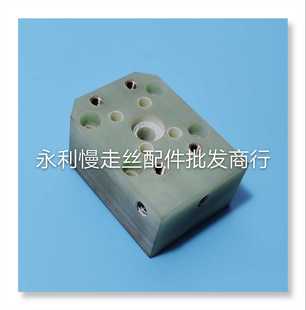 8120 A290 X764现货 编码 法兰克慢走丝下绝缘板F323规格56x40x26t