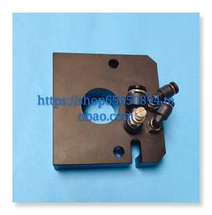 现货 200630712上机头进电座 线切割配件 135016056阿奇CUT20P新款