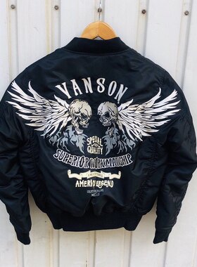情侣款Vanson骷髅翅膀飞行服ma1机车棉服夹克 户外杜邦面料外套