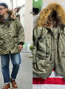 冬季中长款N3B真毛领棉服中长飞行服棉衣厚外套军事风地勤服棉衣