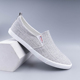 新款 板鞋 男鞋 低帮透气懒人鞋 夏季 纯色闲鞋 一脚蹬帆布鞋 北京布鞋 潮