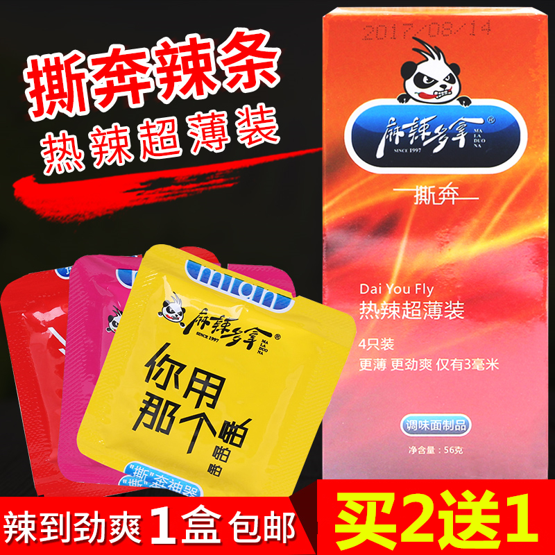 ±ÜÔÐÌ×