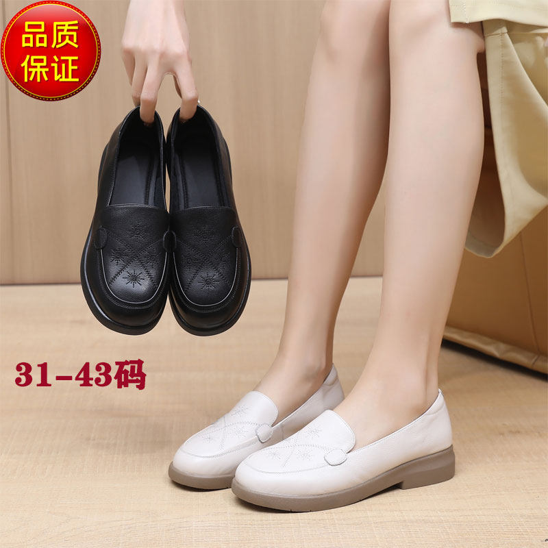 单鞋女真皮平底3132小码妈妈鞋