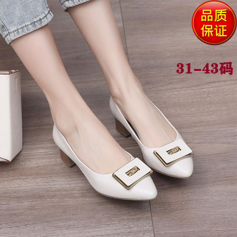 百搭浅口313233小码单鞋女牛皮