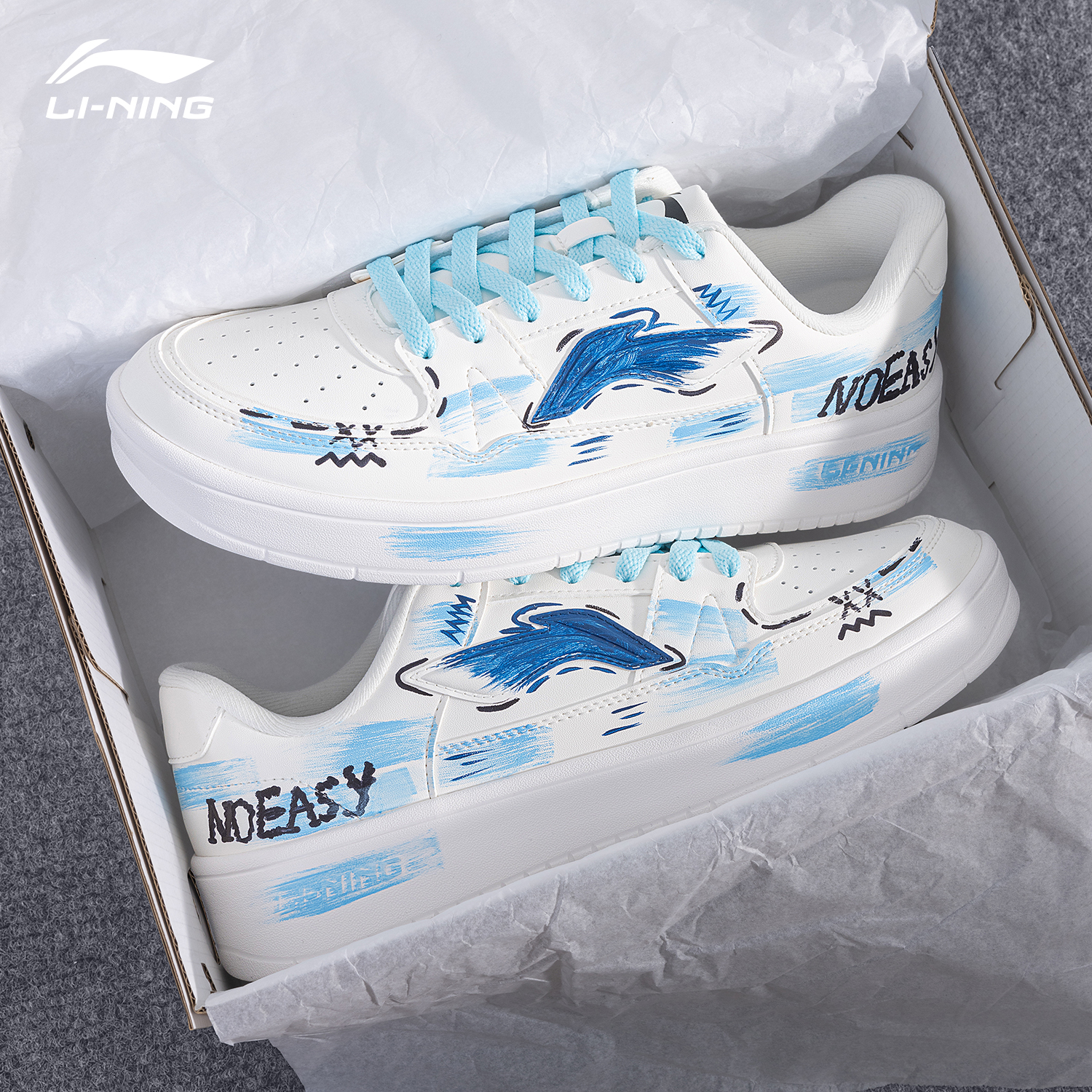 李宁板鞋月临系列定制创意涂鸦