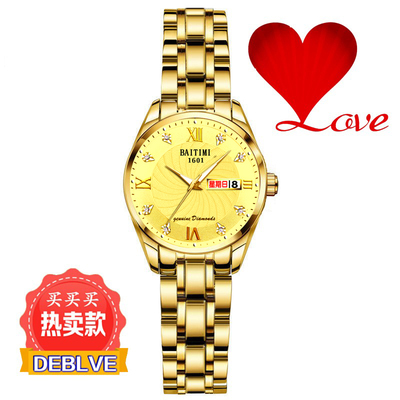 DEBLVE女士石英表防水夜光网红