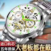 夜光防水潮流十大 手表非机械表男全自动镂空时尚 瑞士正品 牌名男士