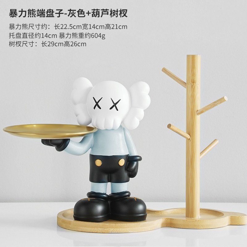 Creative violent bear key storage tray coffee table living room entrance hall TV cabinet home decoration small ornaments
