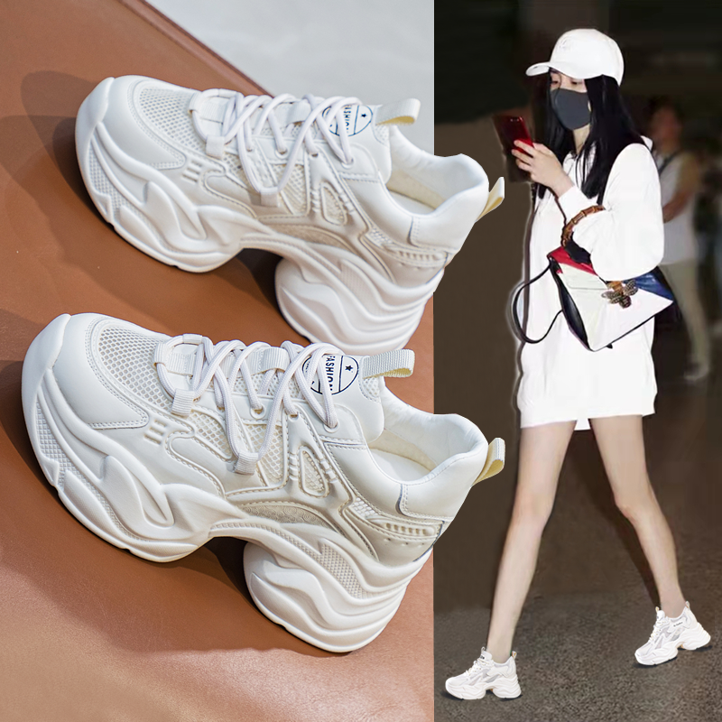 内增高老爹鞋女2026新款夏季真皮小个子网面薄款透气厚底小白鞋