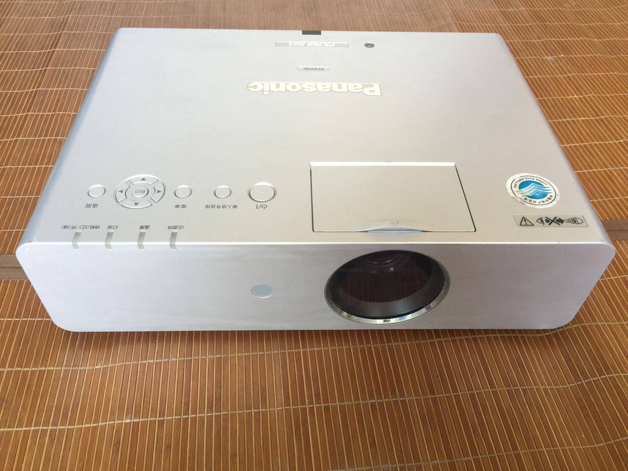 松下pt-px760投影机 3000流明