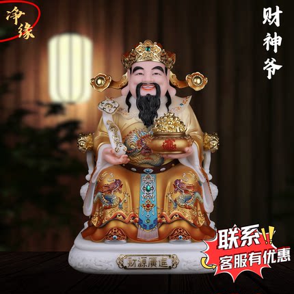 财神爷2026年财神爷像家用供奉文财神比干范蠡神像招财汉白玉摆件