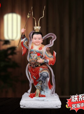 汉白玉哪吒三太子神像摆件