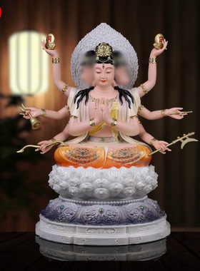汉白玉斗姆元君神像斗姆星君像紫光圣母圆明道姥佛堂家用供奉摆件