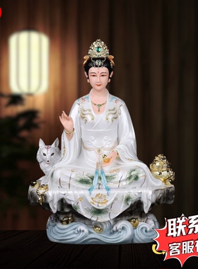 九尾狐娘娘神像九姑娘九尾天狐汉白玉九尾狐像九尾白狐真身像摆件