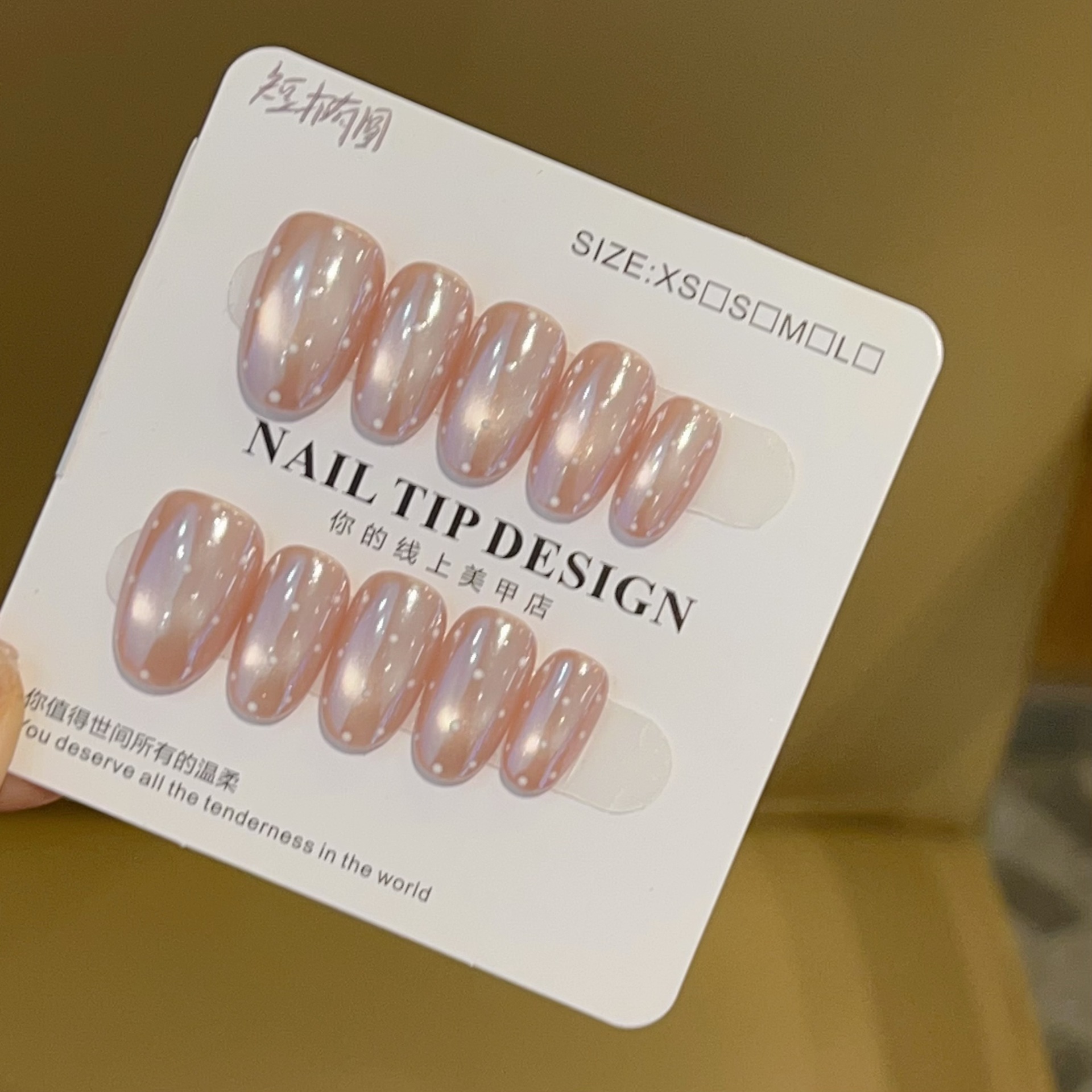 裸色猫眼海莉月光粉波点纯手工