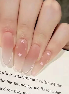 纯欲显白渐变星星猫眼穿戴甲