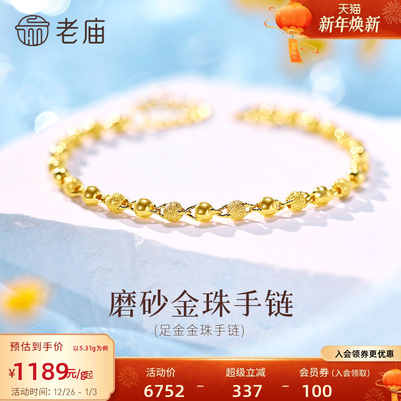 �����ƽ����ĥɰ���������Ů��������ת����Ƽ۹ٷ���Ʒ������ 6135Ԫ