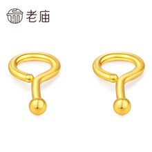 老庙黄金999足金耳饰女金珠耳钩弯钩耳环耳钉耳坠1020000357计价