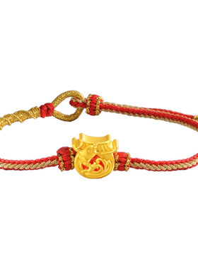 老庙鎏彩鲤跃龙门大吉红手绳