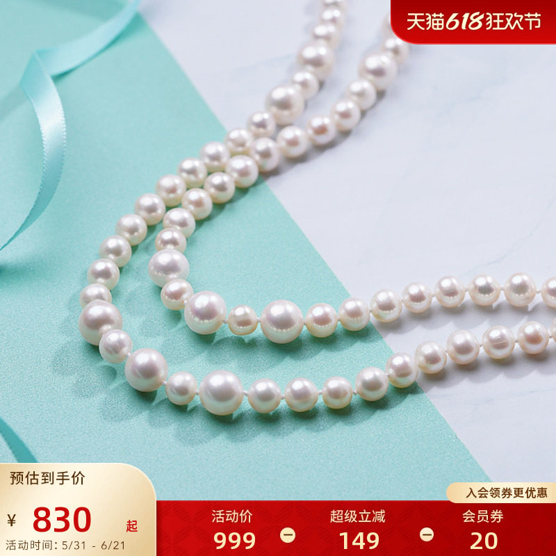 老庙黄金淡水珍珠项链双层多层次超长女神毛衣链颈饰送送礼物官方