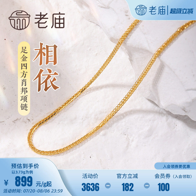 �����ƽ����999�ķ�Ф�����������ٴ�������ٷ��콢��Ʒ��