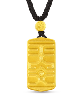 999足金老庙事事金安黑绳项链
