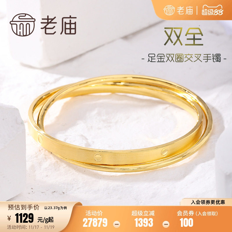 �����ƽ����999˫Ȧ����̿�����˫�����弸�μ�Լ�ٷ������ٲ�