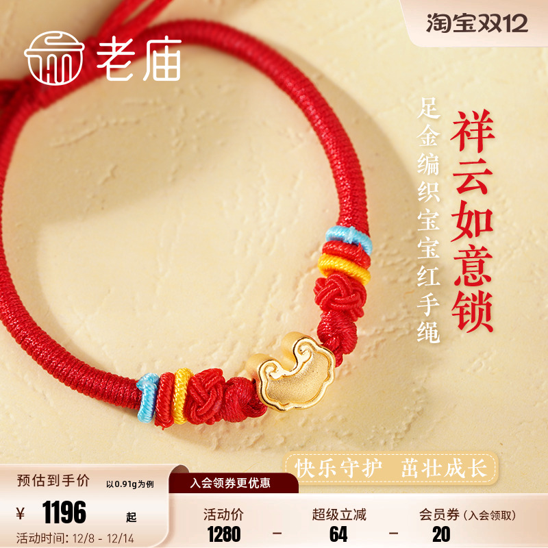 Ԥƽսת3Dո˶ͯ 1110.55Ԫ