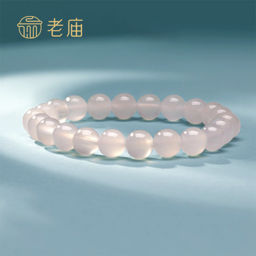 老庙白月光玉髓精致手串