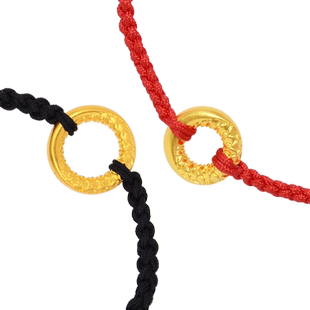 老庙黄金足金999鸿运升升古法龙鳞红手绳链情侣送礼平安扣官方