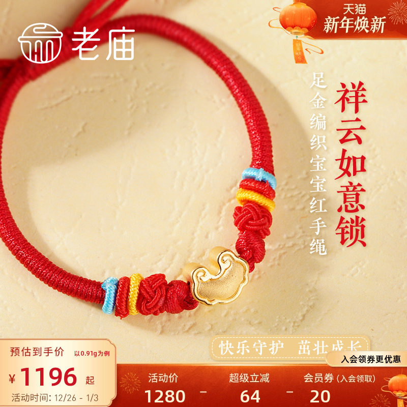 �����ƽ������ս����������ת��������3D���ո��˶�ͯ���� 1216Ԫ