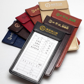 A4会议夹板垫A6小便签夹A5收银点菜账单票据夹买单收银夹餐厅夹板